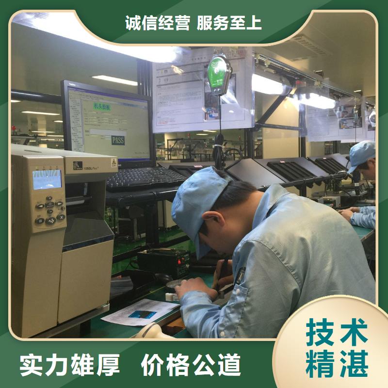 黄石市铁山区人力资源管理服务全面覆盖 西塞山、下陆、阳新劳务服务详解（截至2025年10月28日）